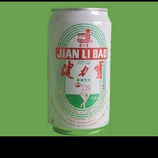 健力宝儿
