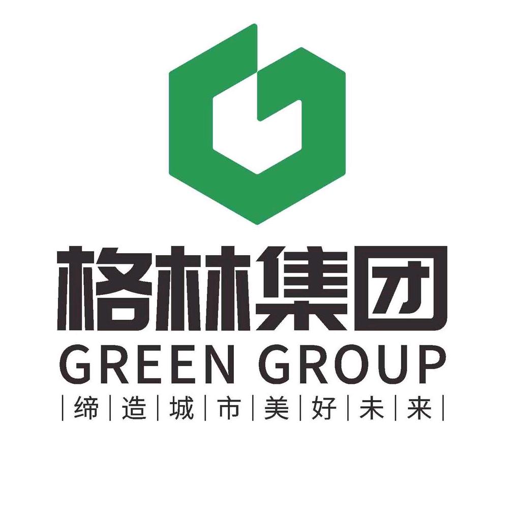 楚雄格林实业集团有限公司