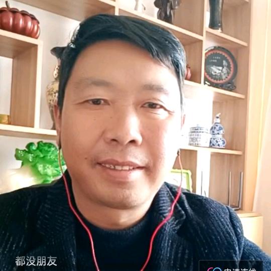 田先达再生资源回收