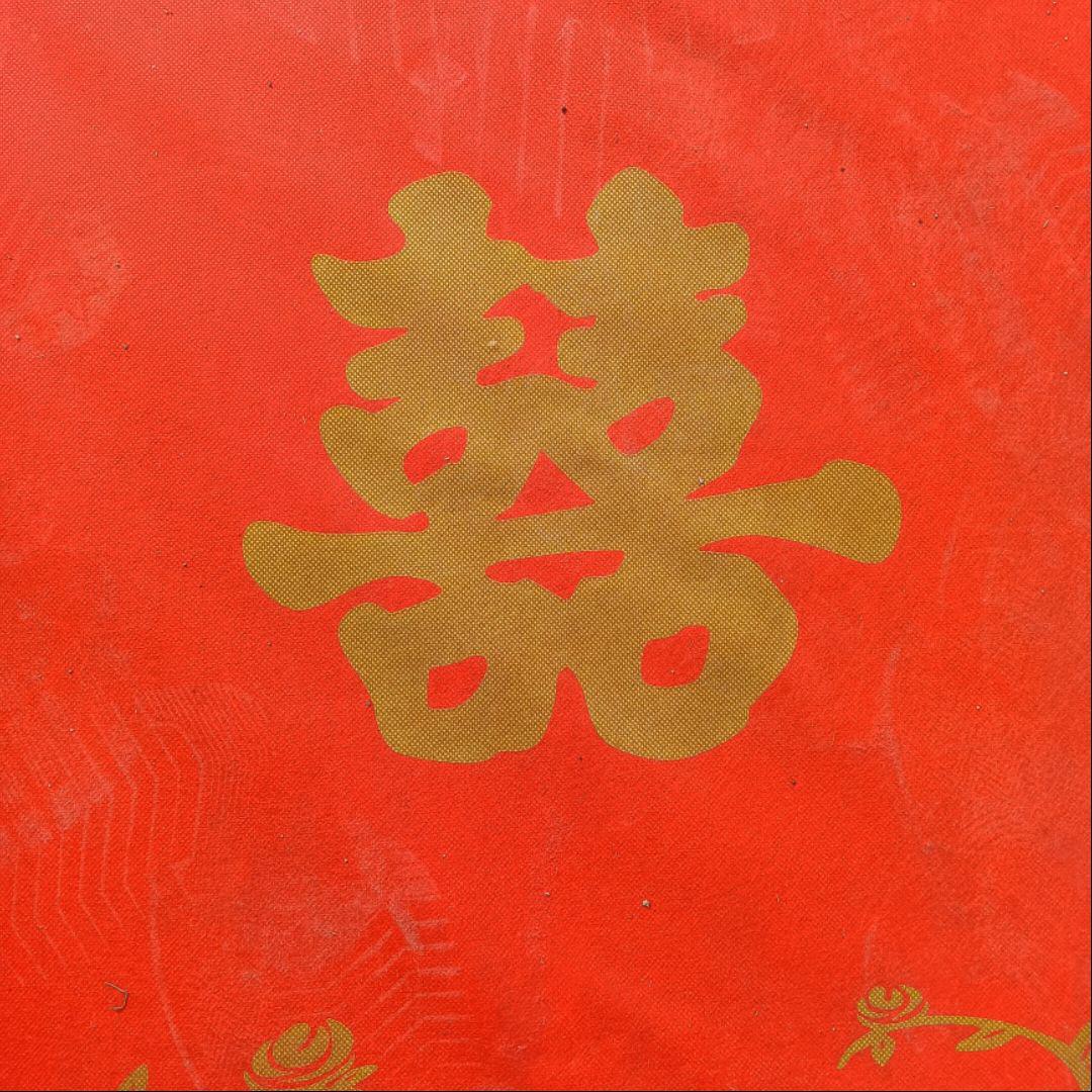 灿烂铺地