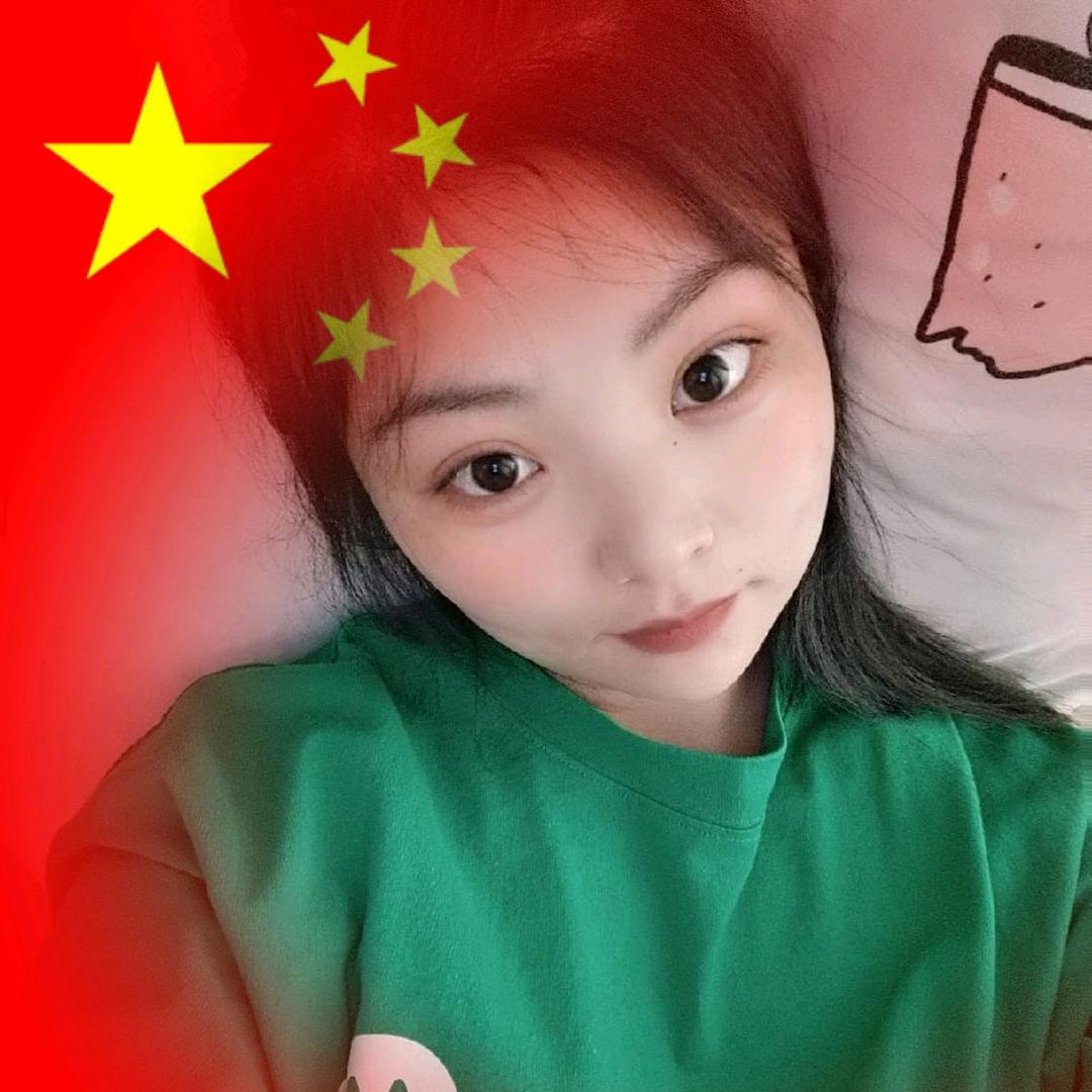 美美哒💋