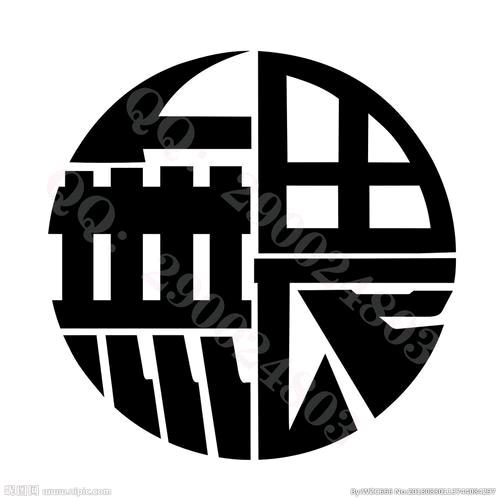 弐哕艺🔢