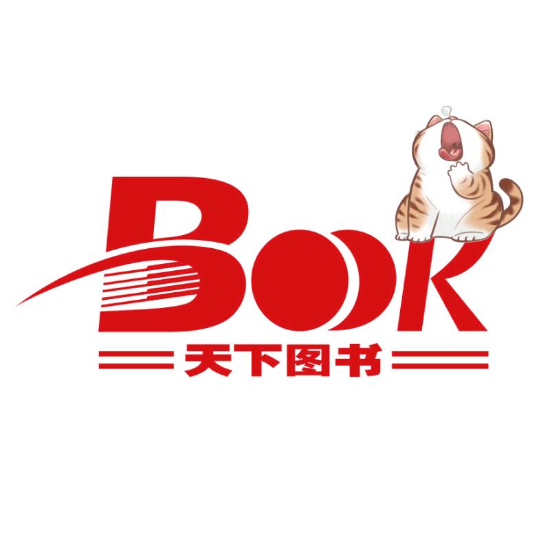作文素材学霸猫