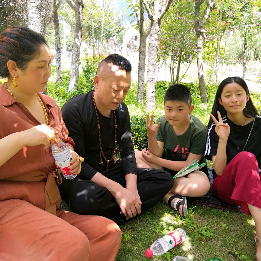 夫妻组合