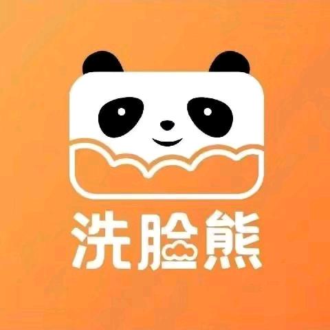 洗脸熊洗脸吧（景湖路购物中心店）