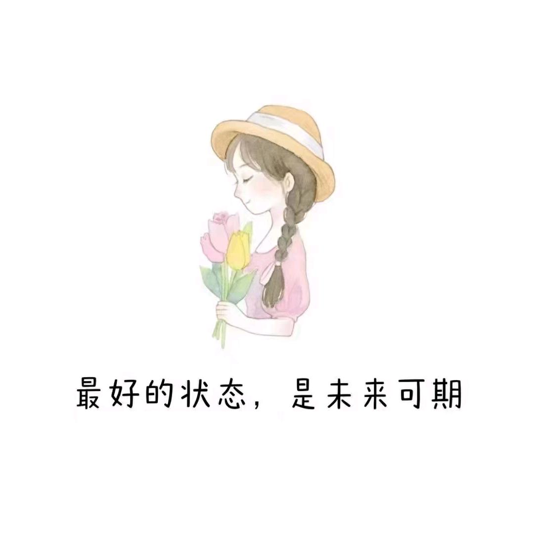 星飞  伊始