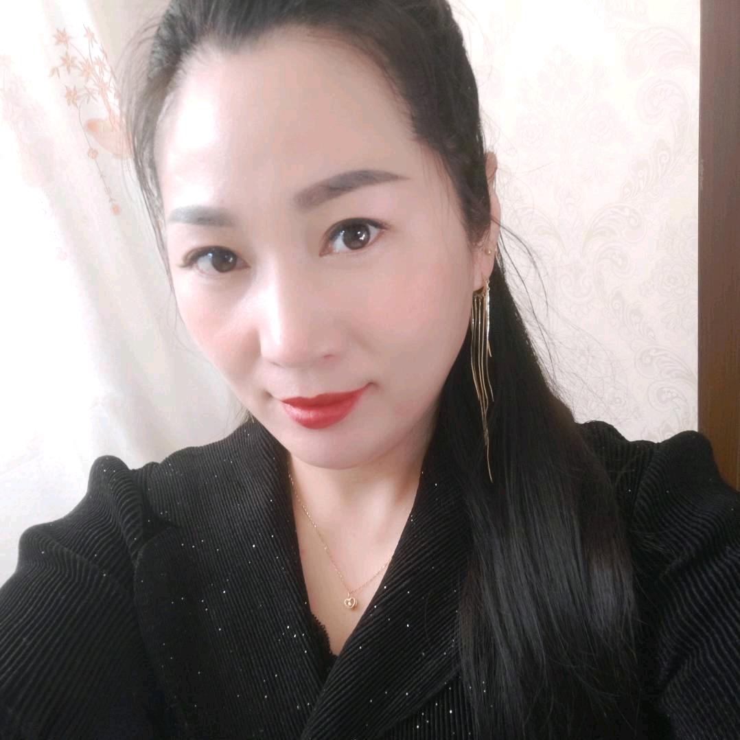雄安二姐