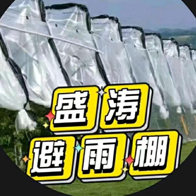 盛涛防雨棚防雹网搭建