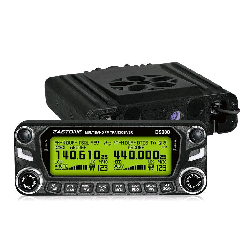 对讲机批发全国