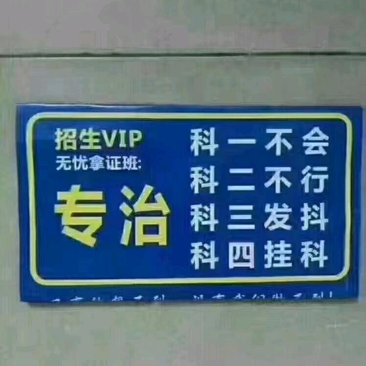 ，嗨，海纳百川