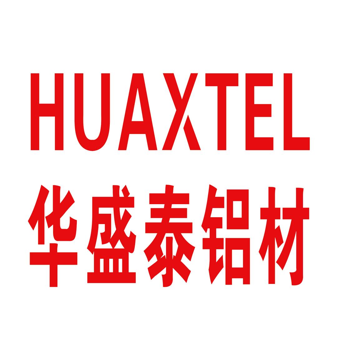 江西华盛泰铝材