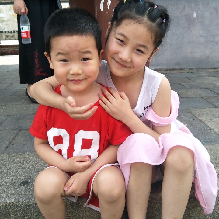 心心宝贝