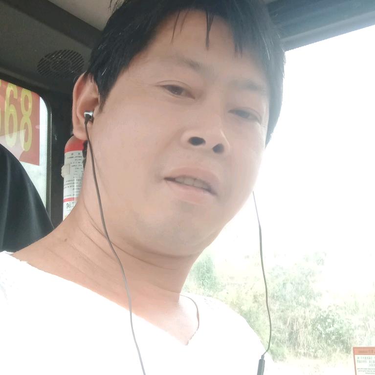 华～