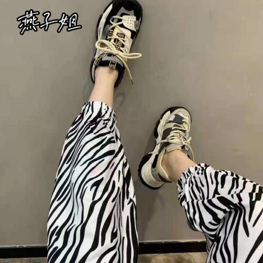 微笑