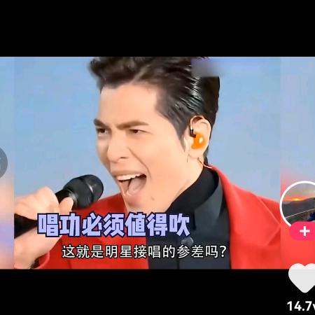 雨神遇上没下雨