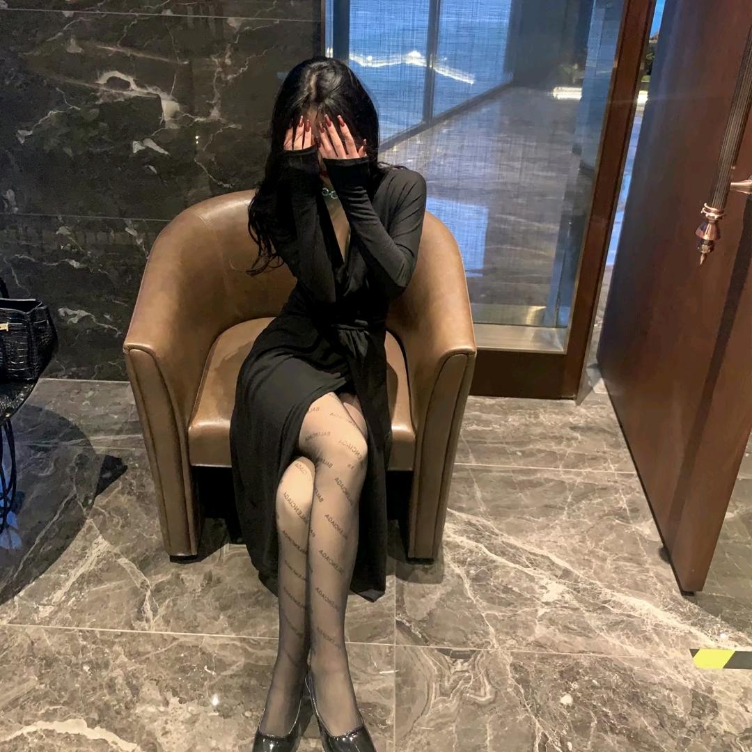 冰