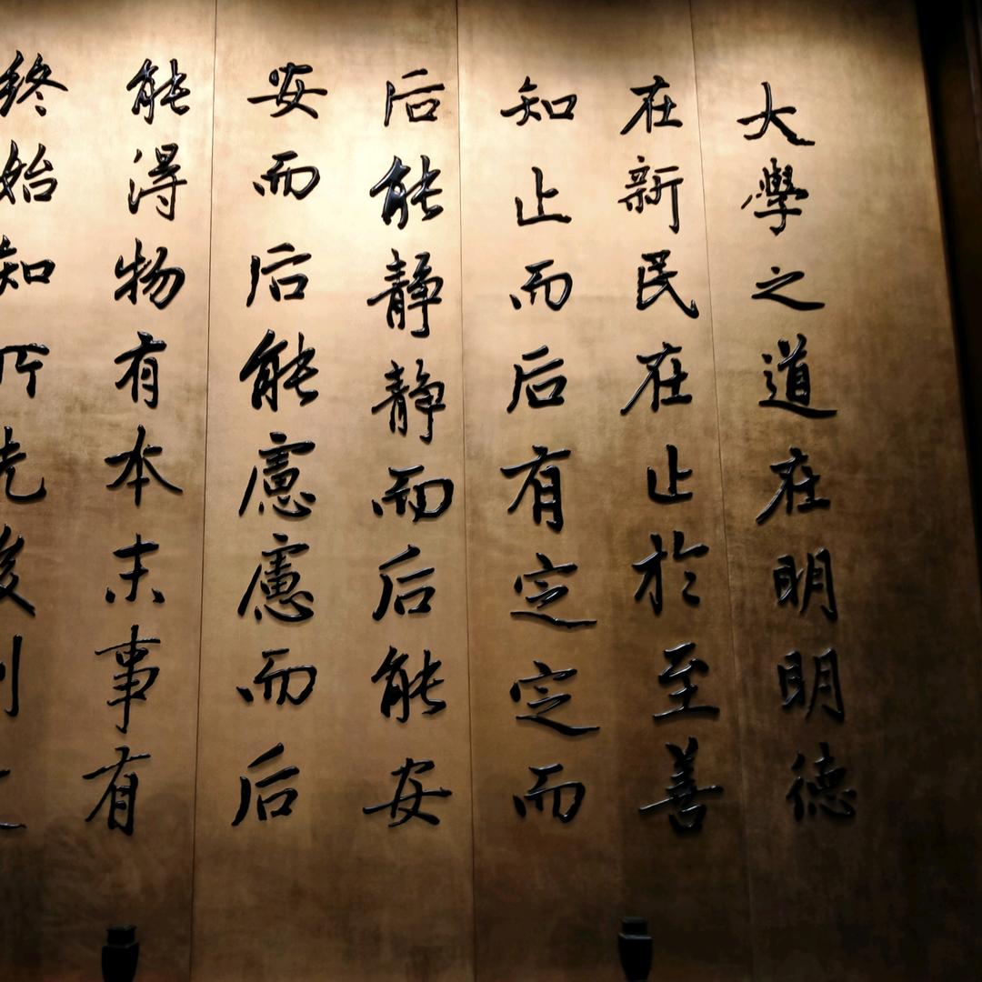 刚哥