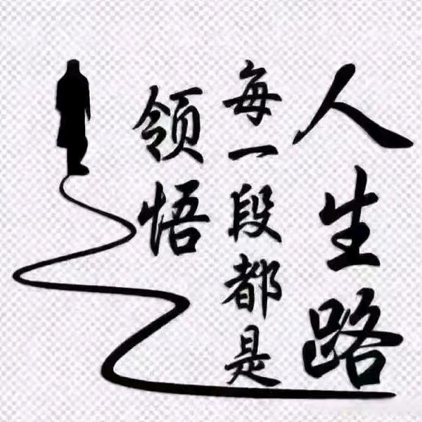 殷嘉@金属