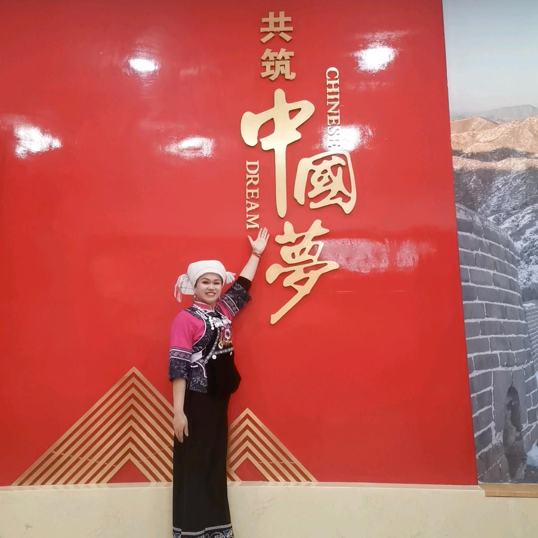 龙里探房白云