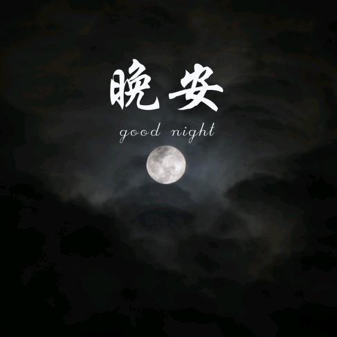 李松伟