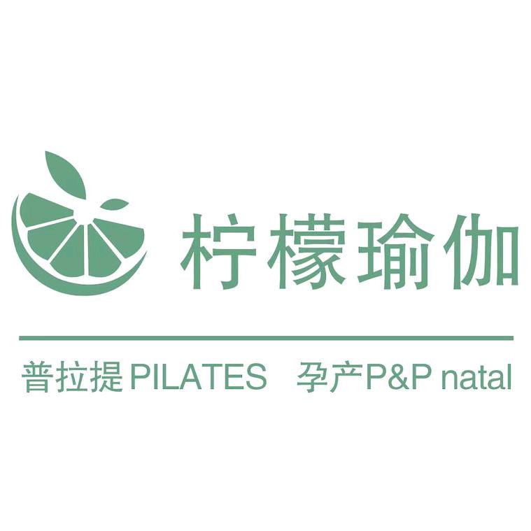 铁东区青柠檬瑜伽生活馆