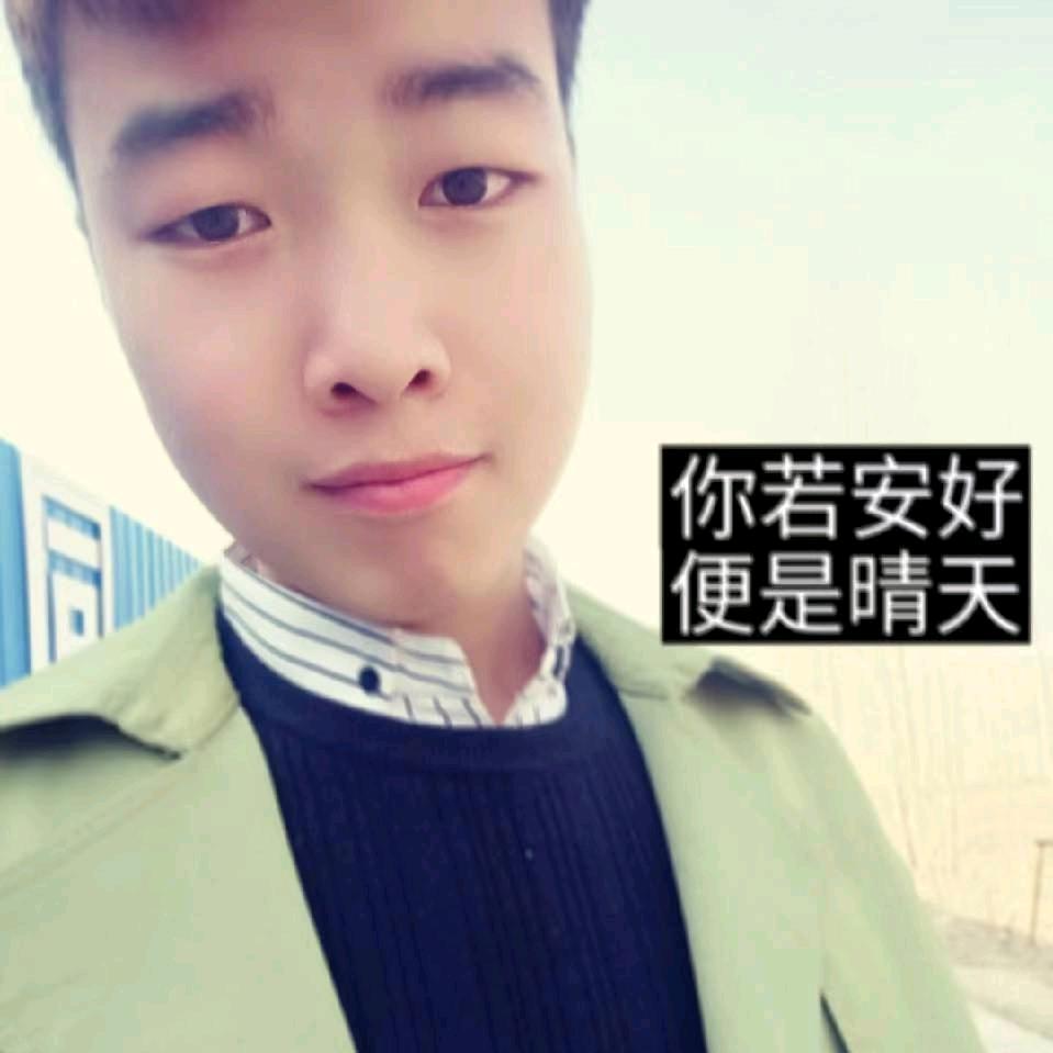 酒归