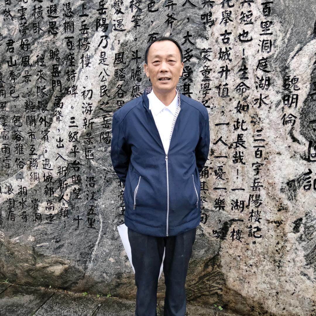 方圆出租行