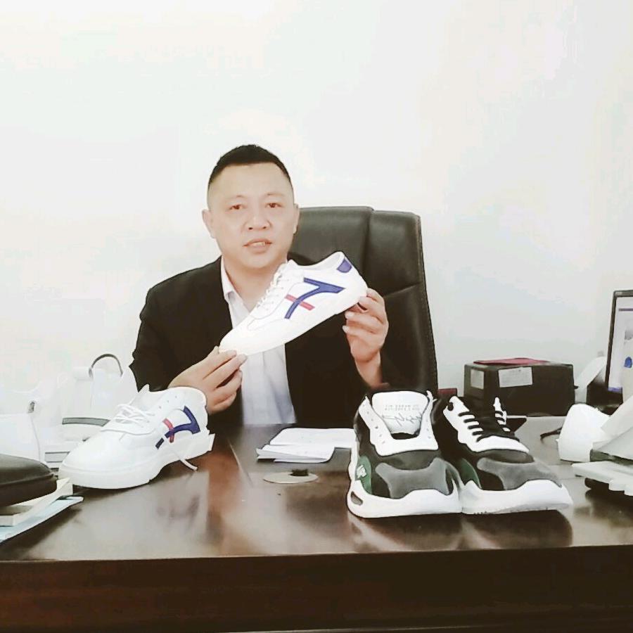 张仲金鞋业