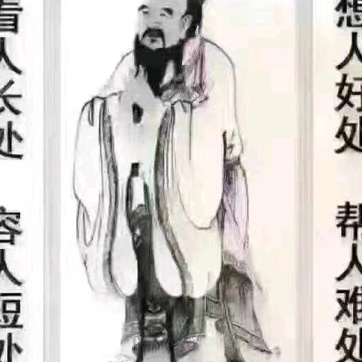 用户要求不高