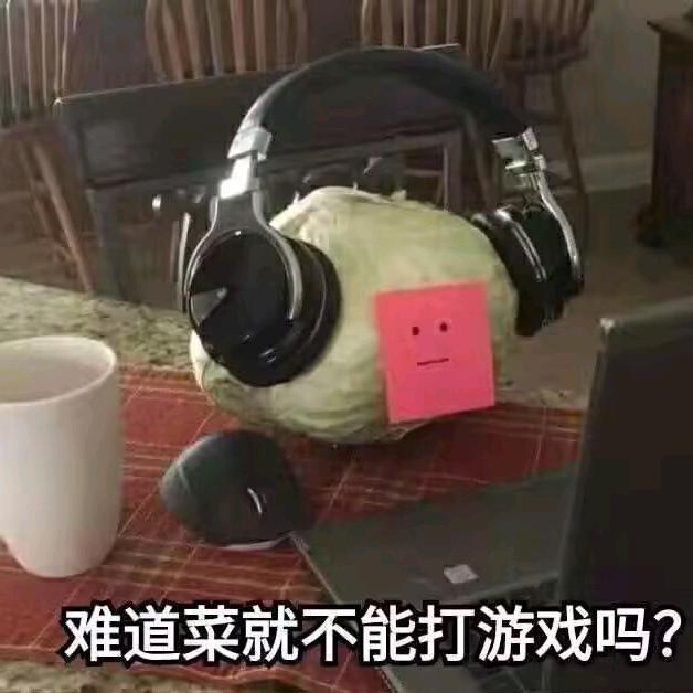 ze