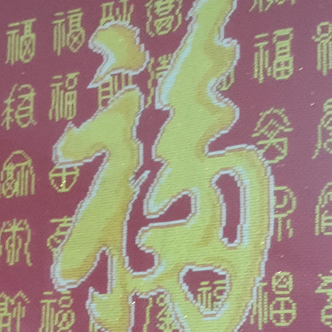 野钓情报局，局长