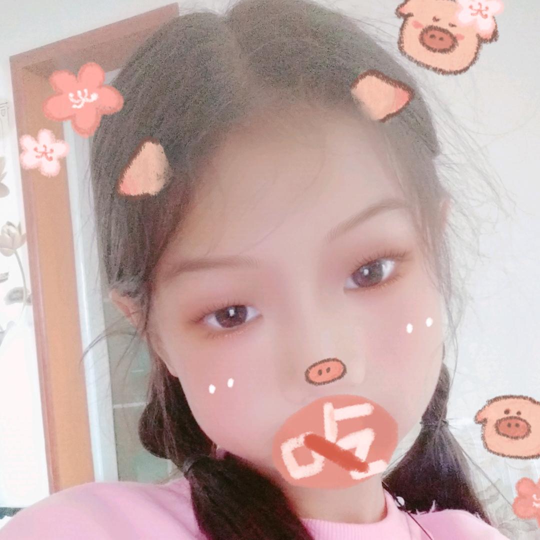疼雯爱雅