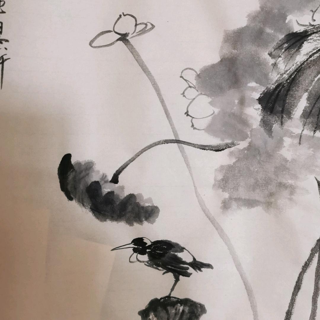 津墨轩