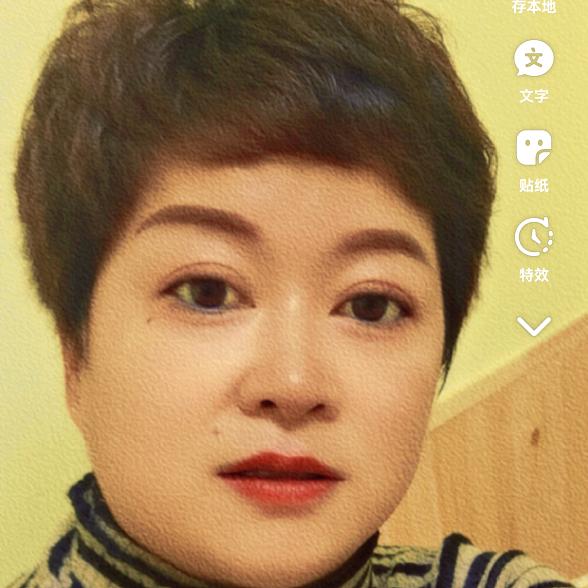 琴姐宝藏屋