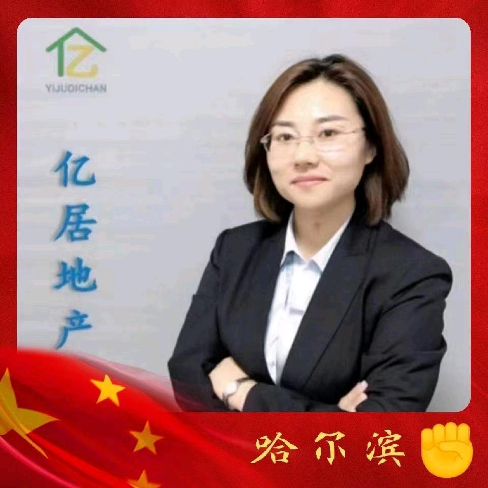 雪梅说房