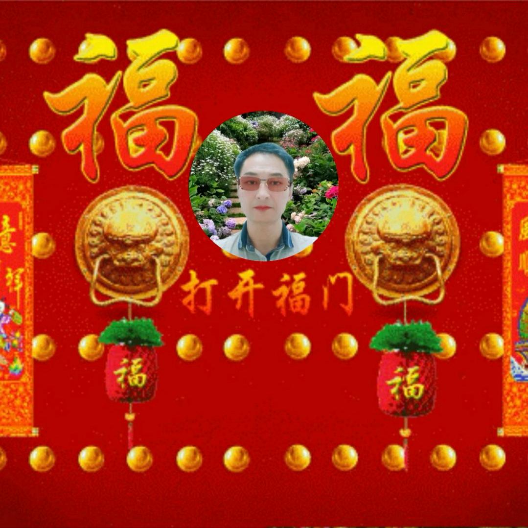 波波.