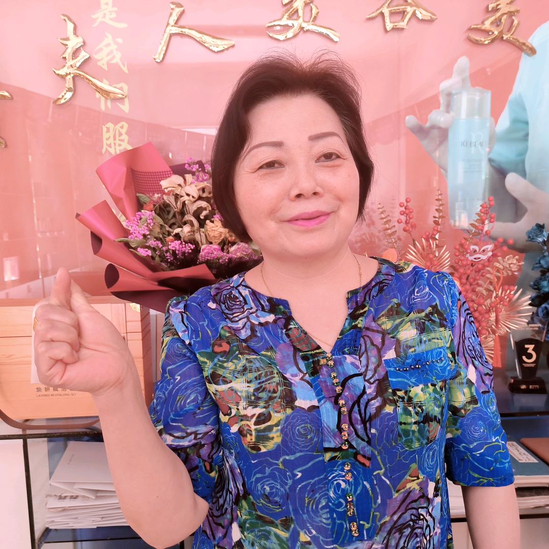美丽再线