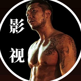 七哥探影