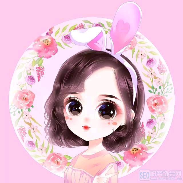 小豆丁