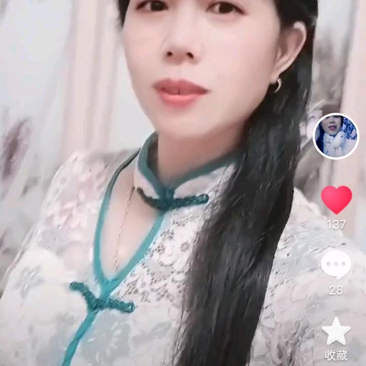 何妹妹
