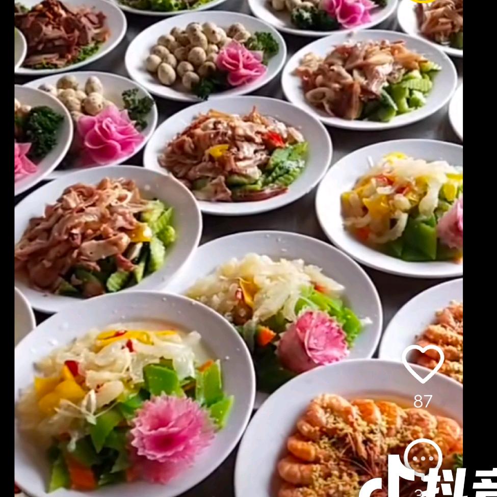 程家小酒馆