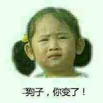 李--