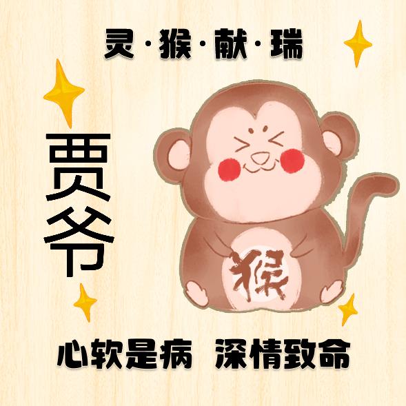ৡৢﺴﻬ西门启蒙✿ﺴﻬৡ