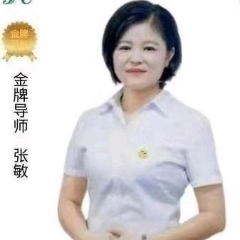 敏姐888888
