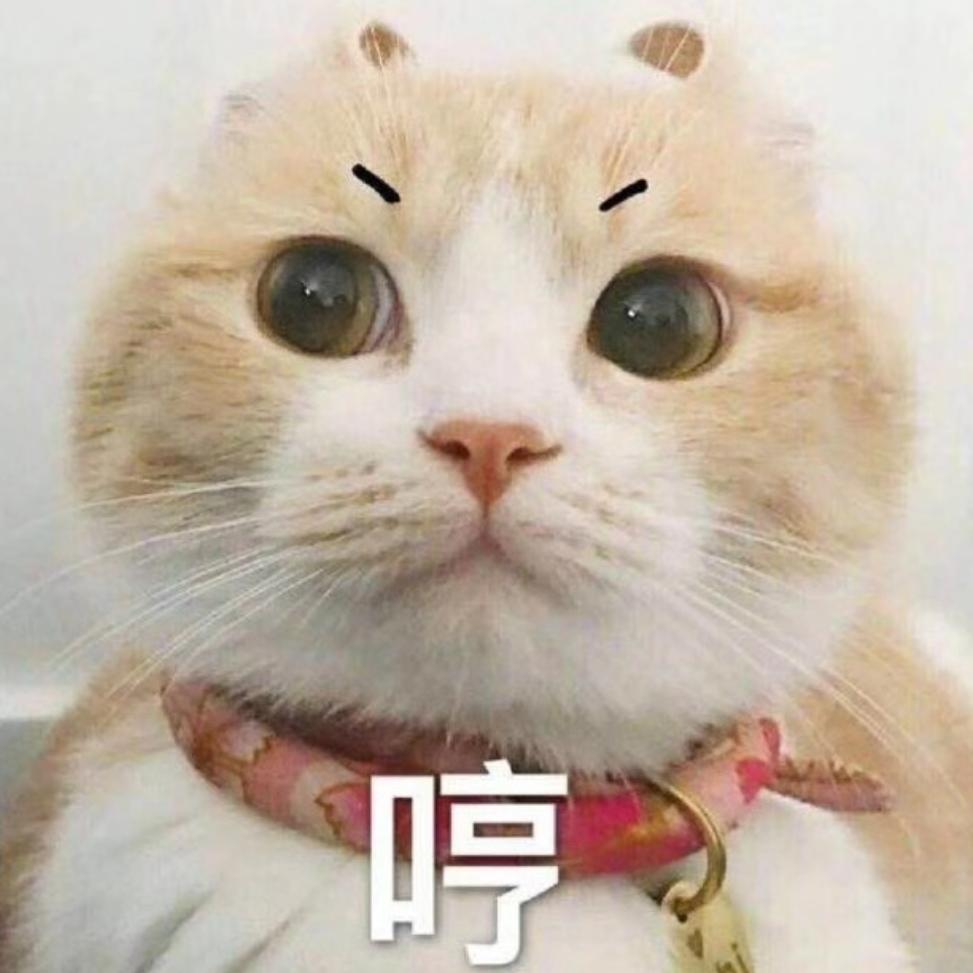 金鳞岂是池中物