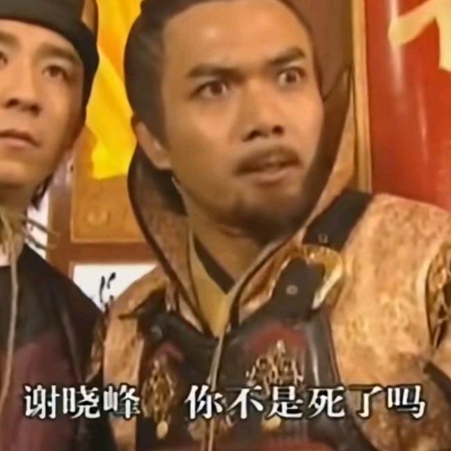 范卫