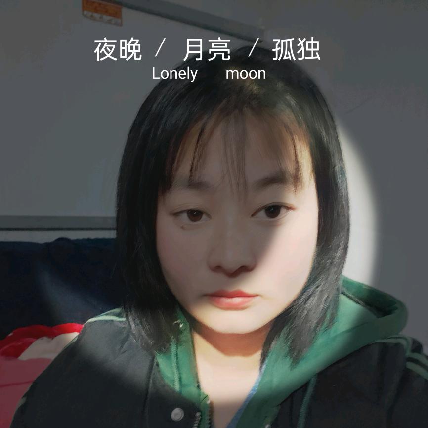 正阳县吴松二手农机