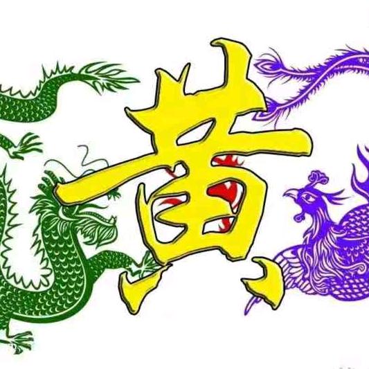 双井世家岗前黄家