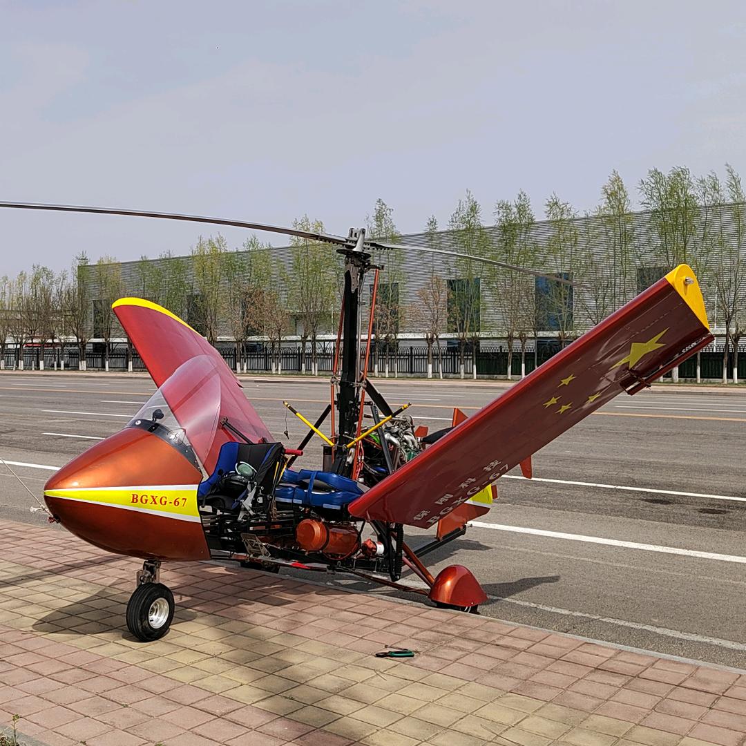 撒网机源头厂家