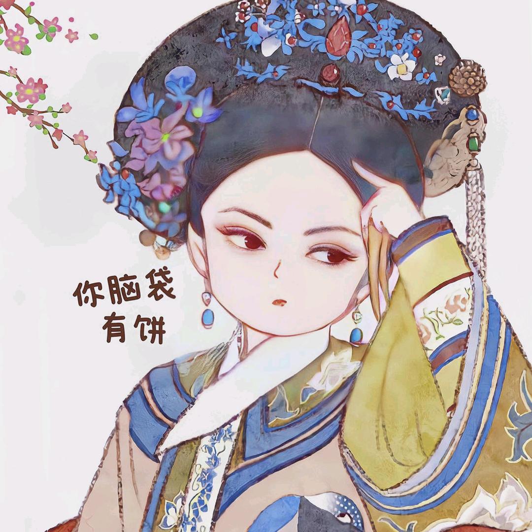 写不完作业怎么办？